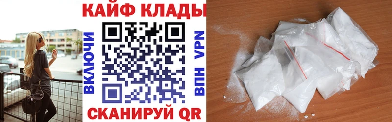 Наркота Кремёнки СК Метамфетамин Канабис Меф мяу мяу