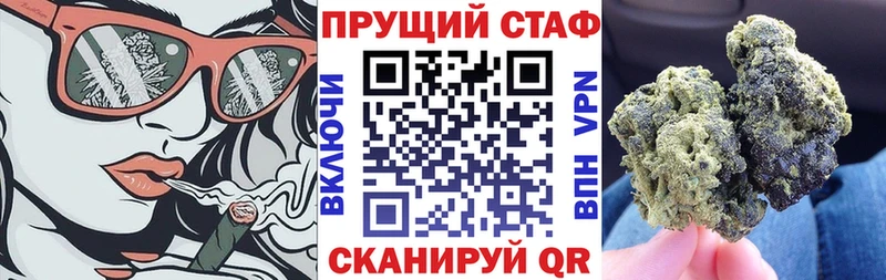 ГАШ Кремёнки