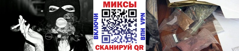 купить закладку  Кремёнки  БУТИРАТ буратино 