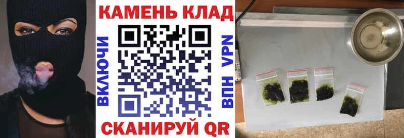 цены   Кремёнки  ГАШ Cannabis 