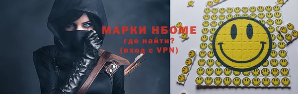 ешки Алексеевка