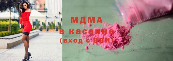 марихуана Алексин
