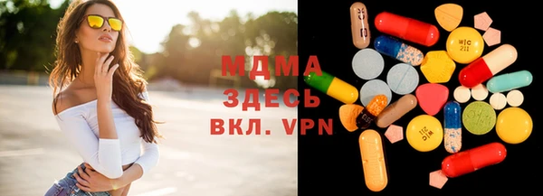 ешки Алексеевка