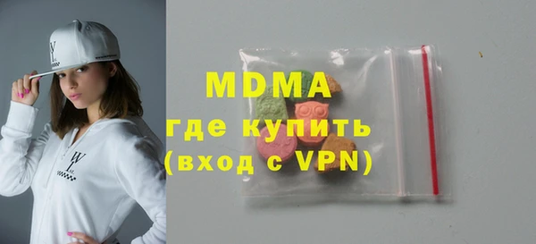 марихуана Алексин