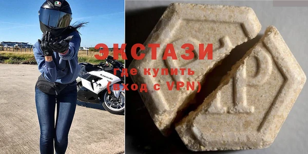 spice Алзамай