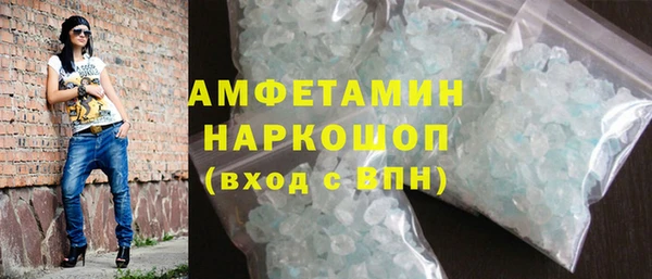 ешки Алексеевка