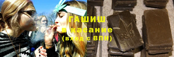ешки Алексеевка