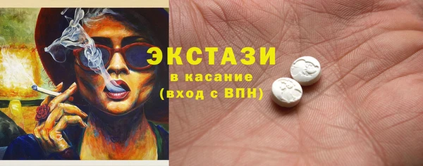 spice Алзамай