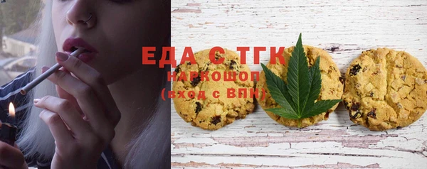 ешки Алексеевка