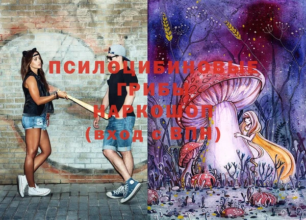 марихуана Алексин